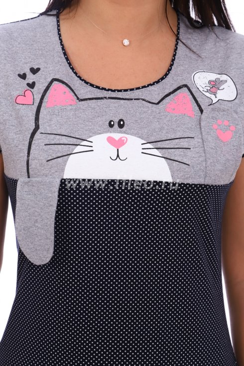 Пижама , Синий 