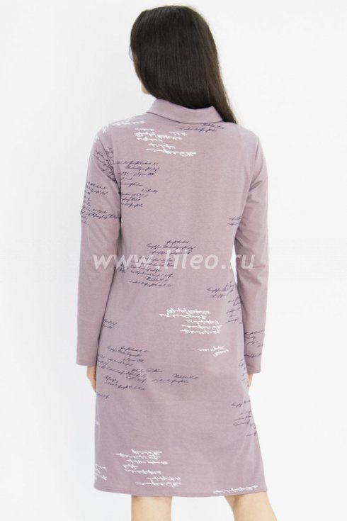 Халат, Какао 