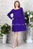 Платье d-35060-54, цвет - фиолетовый