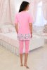 Пижама o-01414147427O8D25ECBE, цвет - розовый