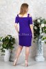 Платье d-63704-44, цвет - фиолетовый