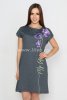 Платье m-156000001, цвет - антрацит меланж